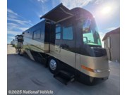 Call now about this 2007 Newmar Mountain Aire 4523! 2007 Newmar Mountain Aire 4523 - Used Class A For Sale by National Vehicle in Adams, Nebraska