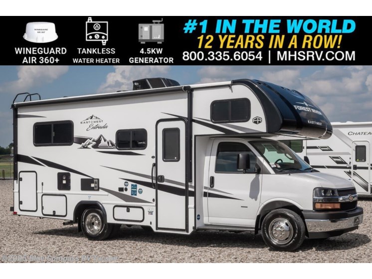 Email now about this 2026 East to West Entrada 210NSC! New 2026 East to West Entrada 210NSC available in Tucson, Arizona