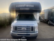 Contact us now about this 2026 East to West Entrada 2800S! 2026 Entrada 2800S by East to West from Blue Compass RV Tucson in Tucson, Arizona