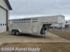 2007 Featherlite 20' Livestock Trailer - Two Compartments Livestock Trailer For Sale at Korral Supply in Douglas, North Dakota