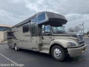 New 2025 Dynamax Corp Dynaquest XL 3801TS available in Sewell, New Jersey