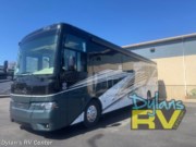 Contact us now about this 2025 Newmar Northern Star 4037! 2025 Northern Star 4037 by Newmar from Dylans RV Center in Sewell, New Jersey