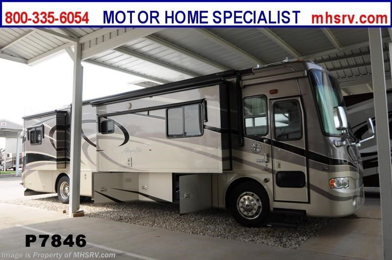 2007 Tiffin Allegro Bus W/4 Slides(40QDP) Used RV For Sale