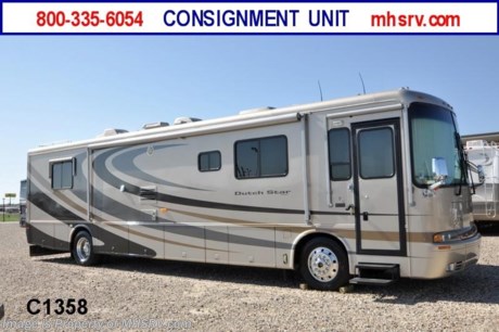 &lt;a href=&quot;http://www.mhsrv.com/newmar-rv/&quot;&gt;&lt;img src=&quot;http://www.mhsrv.com/images/sold-newmar.jpg&quot; width=&quot;383&quot; height=&quot;141&quot; border=&quot;0&quot; /&gt;&lt;/a&gt; 
Newmar Dutch Star diesel motorhome sold to Mississippi on 5/3/12.