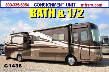 &lt;a href=&quot;http://www.mhsrv.com/holiday-rambler-rv/&quot;&gt;&lt;img src=&quot;http://www.mhsrv.com/images/sold-holidayrambler.jpg&quot; width=&quot;383&quot; height=&quot;141&quot; border=&quot;0&quot; /&gt;&lt;/a&gt; **Consignment** Used Holiday Rambler RV / MO 8/13/13/ -  2007 Holiday Rambler Ambassador with 3 slides including a full wall and 32,742 miles. This bath &amp; 1/2 RV is approximately 40 feet in length with a 330 Cummins engine, Roadmaster raised rail chassis, Aladdin System, power mirrors with heat, 8KW Onan generator, power patio and door awnings, window awnings, slide-out room toppers, electric/gas water heater, 50 Amp cord reel, pass-thru storage with side swing baggage doors, full length slide-out cargo tray, aluminum wheels, bay heater, power water hose reel, 10K lb. hitch, automatic hydraulic leveling system, 3 camera monitoring system, Magnum inverter, dual pane windows, convection microwave, solid surface counters, washer/dryer combo, 2 ducted roof A/Cs with heat pumps and 2 LCD TVs. For additional information and photos please visit Motor Home Specialist at www.MHSRV .com or call 800-335-6054.