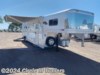 2023 Platinum Coach Outlaw 3 horse 12'8" SW SIDE LOAD + OUTLAW 3 Horse Trailer For Sale at Circle M Trailers in Kaufman, Texas