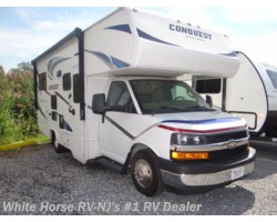 Mh9984 13 Coachmen Freelander 21qb Rear Corner Queen Non Slide Class C For Sale In Williamstown Nj