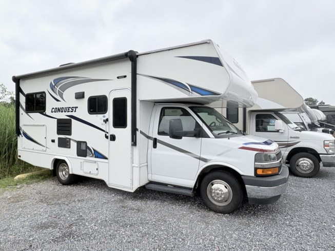 2018 Gulf Stream Conquest 6237le